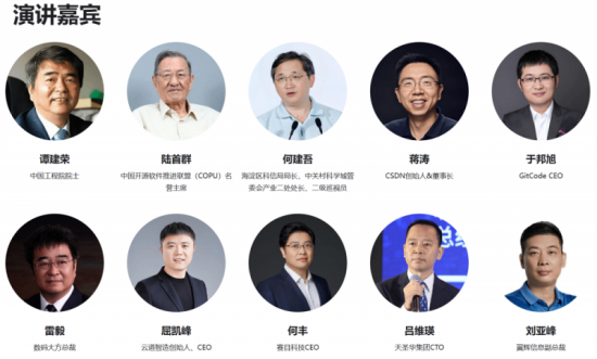 云图片