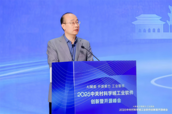 云图片