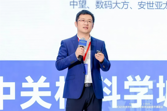 云图片